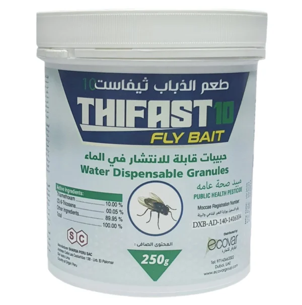 Thifast 10 WG Fly Bait 250 grams
